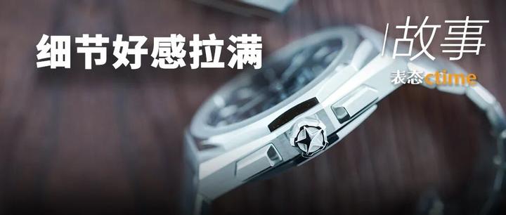 作为国内劳力士最早的五个维修师之一,20多年经验的修表师告诉你,手表好不好第一眼看TA就够了 - 知乎