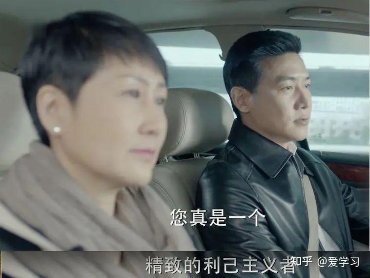 精致的利己主义者:一个亟待关注的当代青年群体 - 知乎