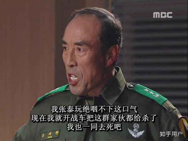 如何看待碧蓝航线今日的贴吧广告