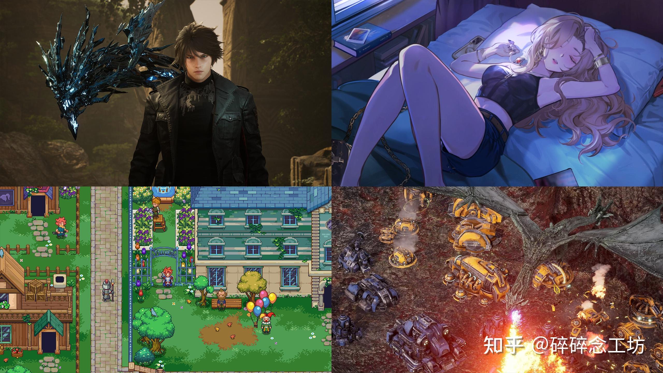 游戏大年!2025最值得玩的10款国产独立游戏,强推入库! - 知乎