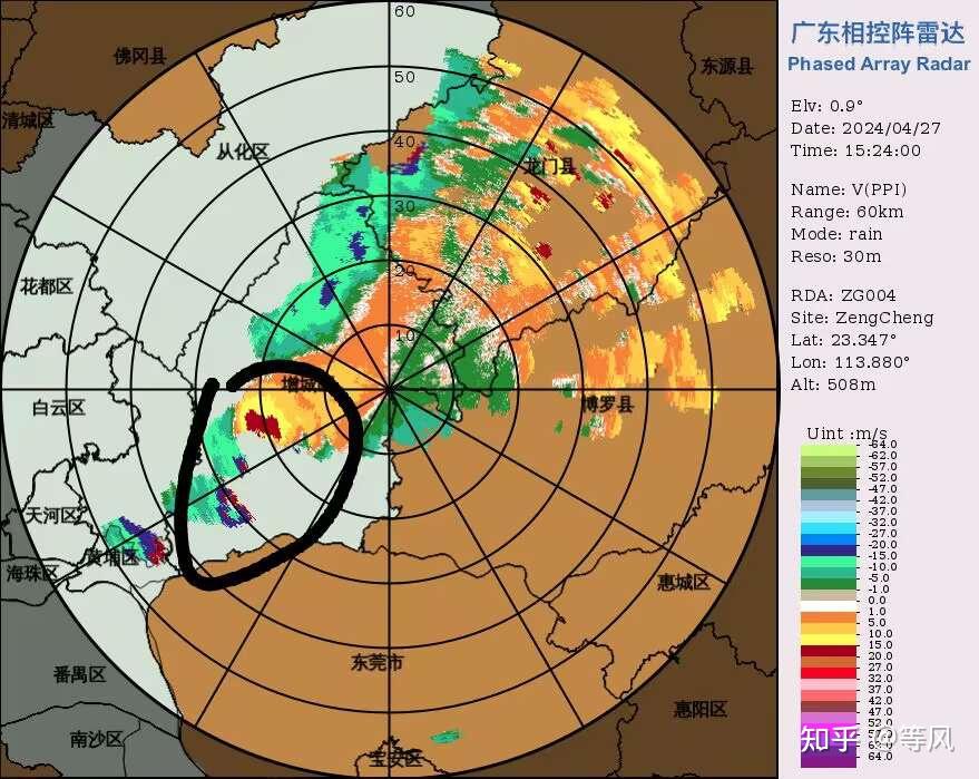 广州强龙卷造成 5 死 33 伤,搜救工作基本完成,龙卷风
