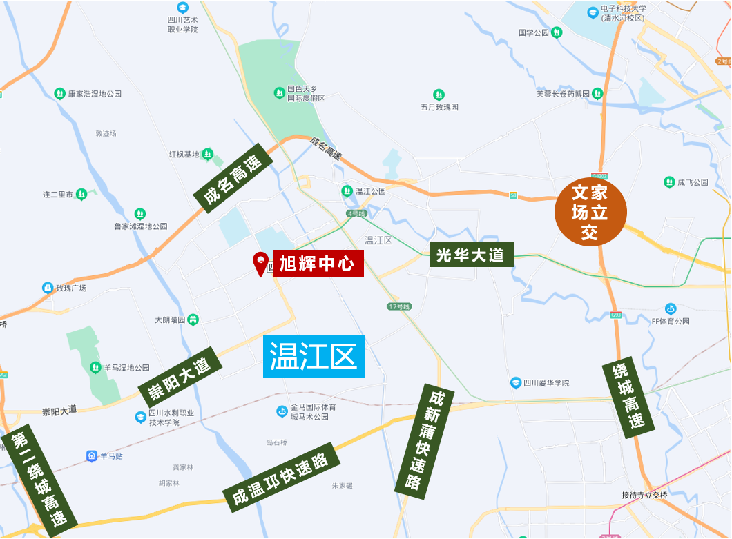 温江万盛tod新房怎么样值得购买吗和星河world相比如何有什么去把吗