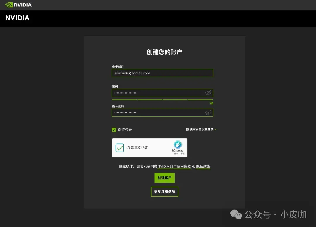 NVIDIA 免费 API 接入 Claude code - 知乎