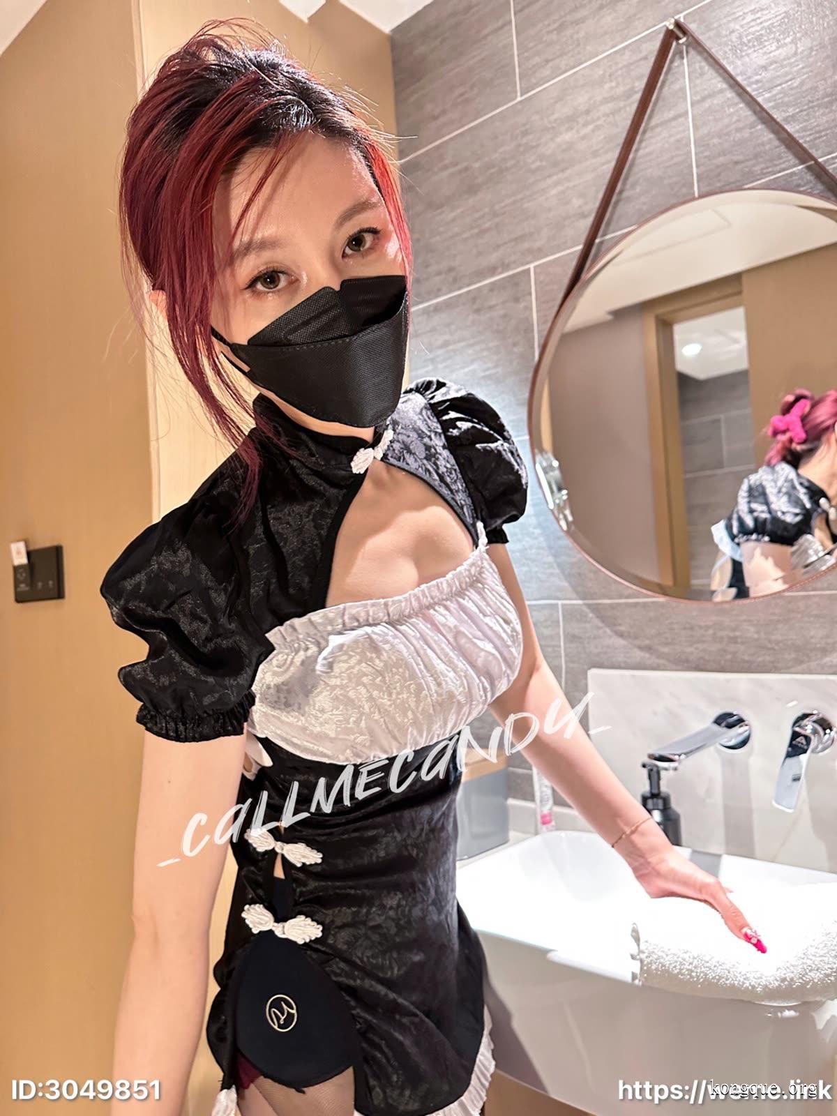 图片[3]-Callmecandy- 微密圈丝袜美脚合集[17套-2025.3]-佳人吧