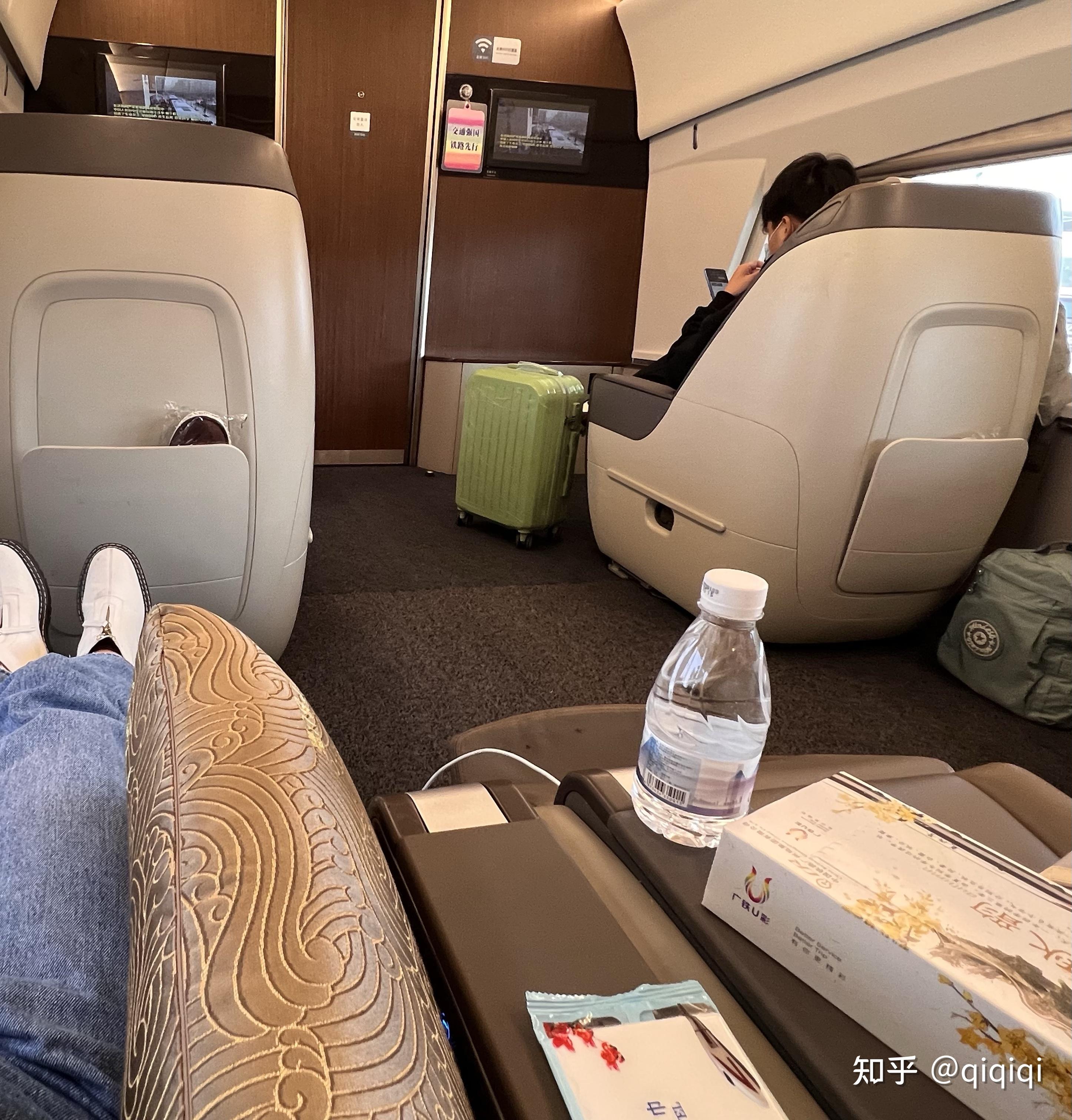 请问坐高铁商务座是怎样一种感受? - 知乎
