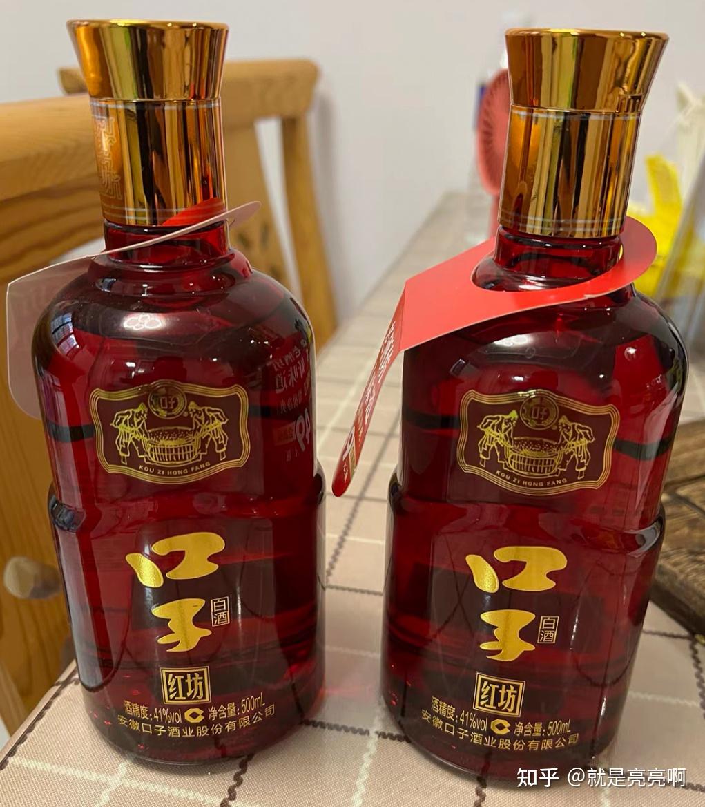 雪花勇闯天涯啤酒中奖加20元换购口子红坊是什么酒?