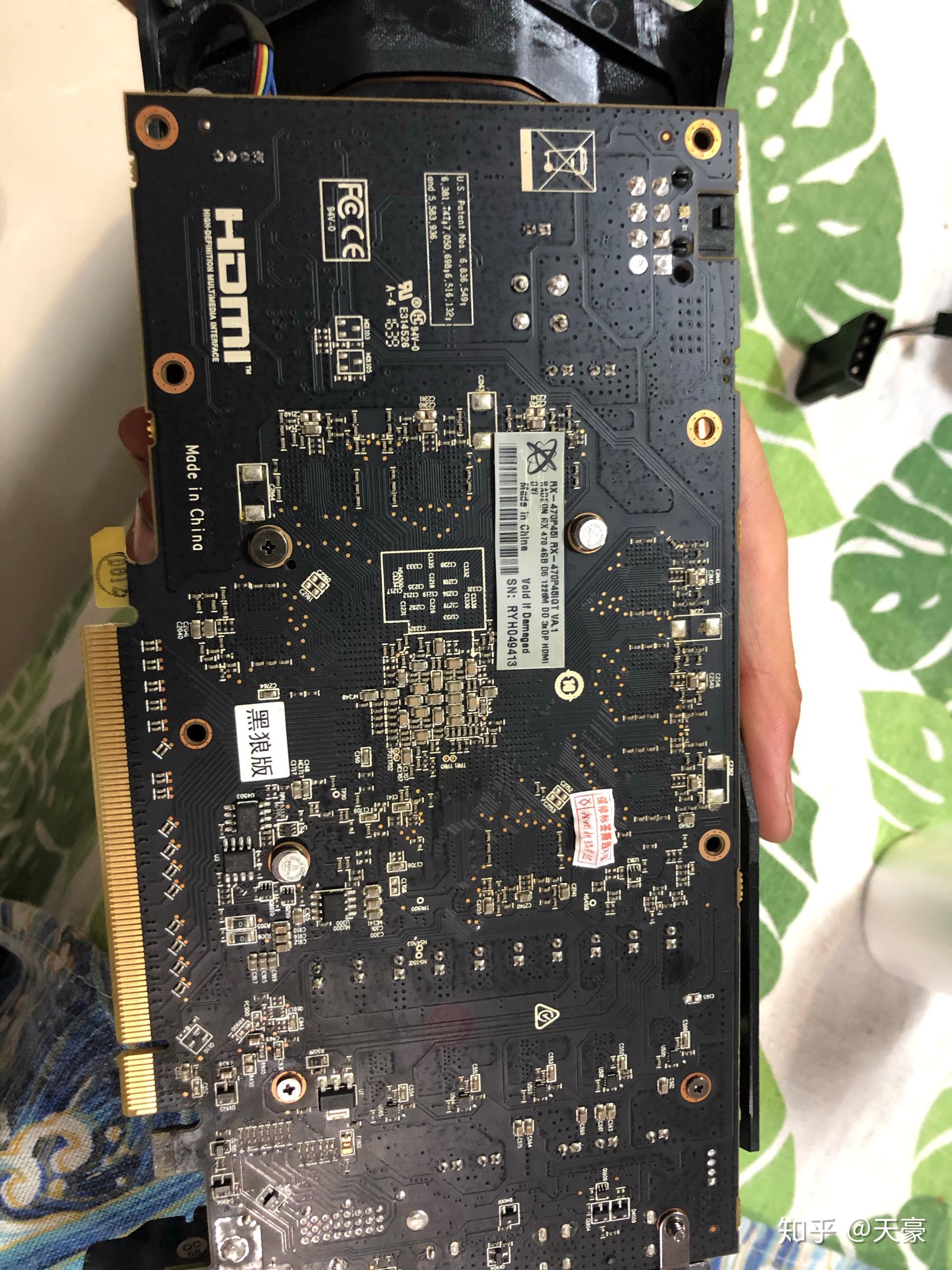 讯景rx4704g黑狼版翻车了吗