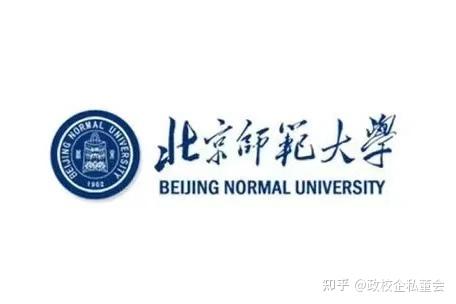 如何看待北京师范大学 2021 年在多个省份招生分数线走低?