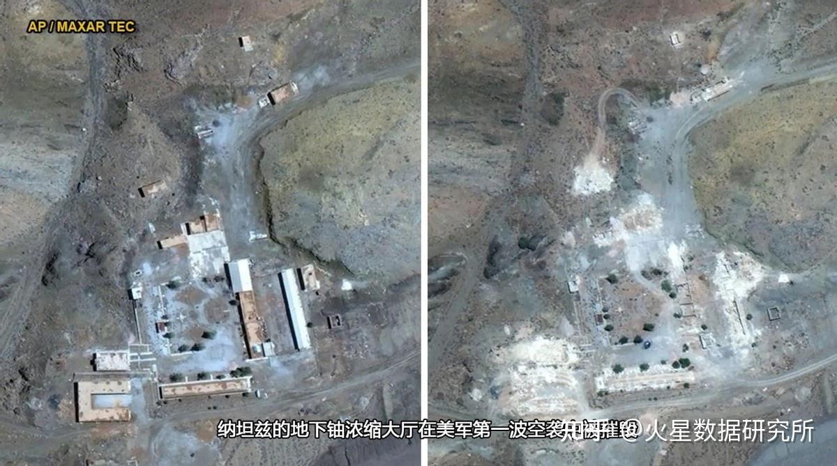 伊朗：一周的战争损失惨重，核设施被毁就像老鹰被剪掉了翅膀- 知乎