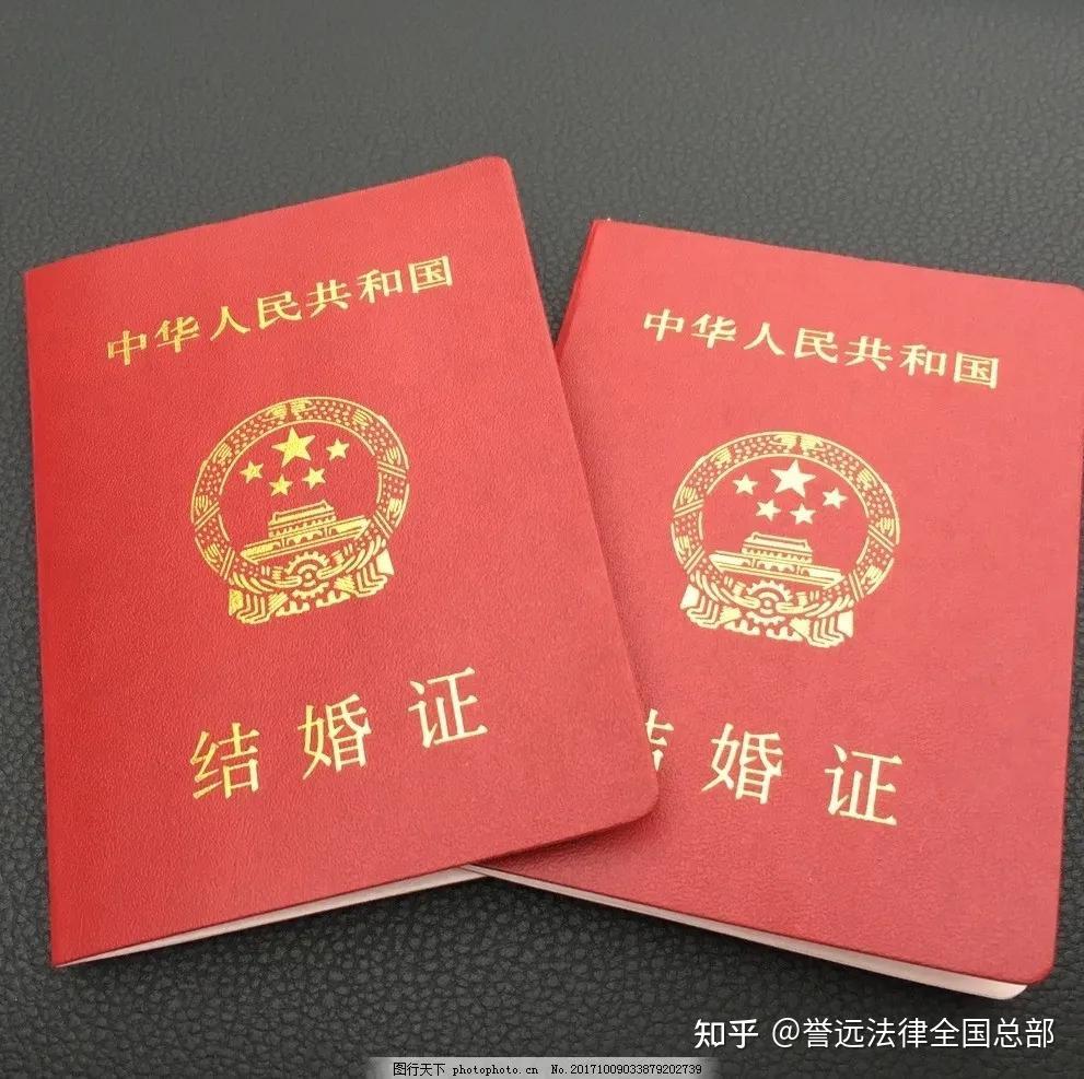 先办婚礼再领证,还是先领证再办结婚? - 知乎