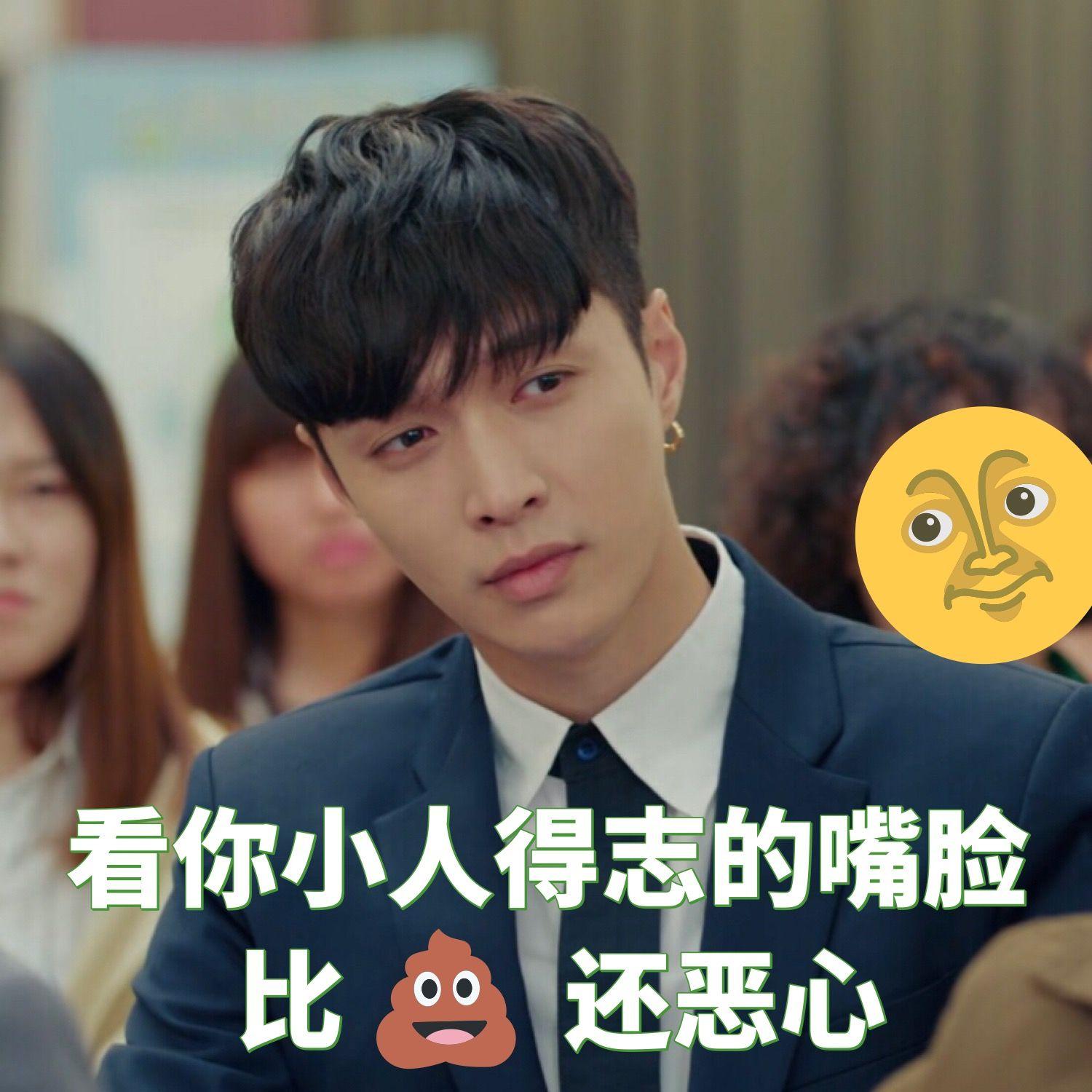 向往的生活三季了为什么黄磊不邀请张艺兴来呢