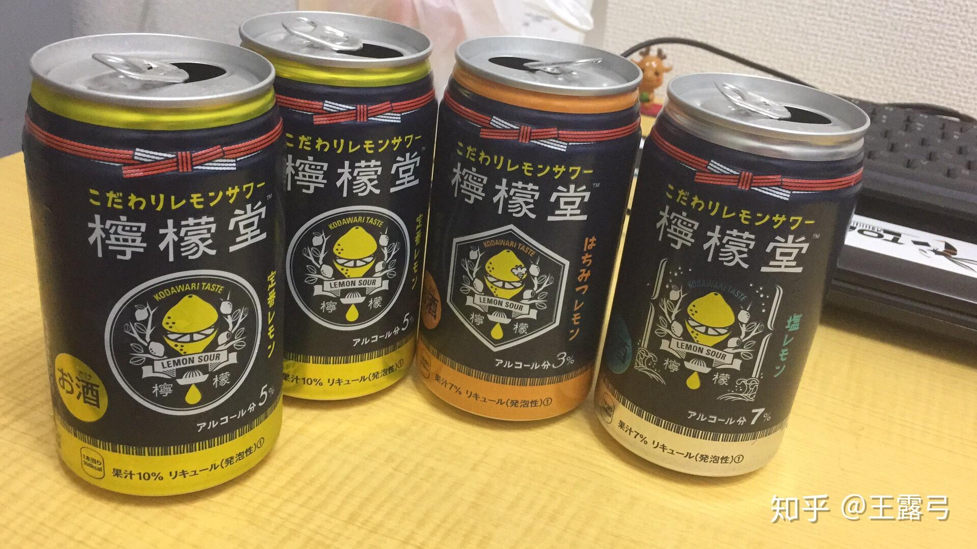 如何评价可口可乐首款酒精饮料柠檬堂在日本推出