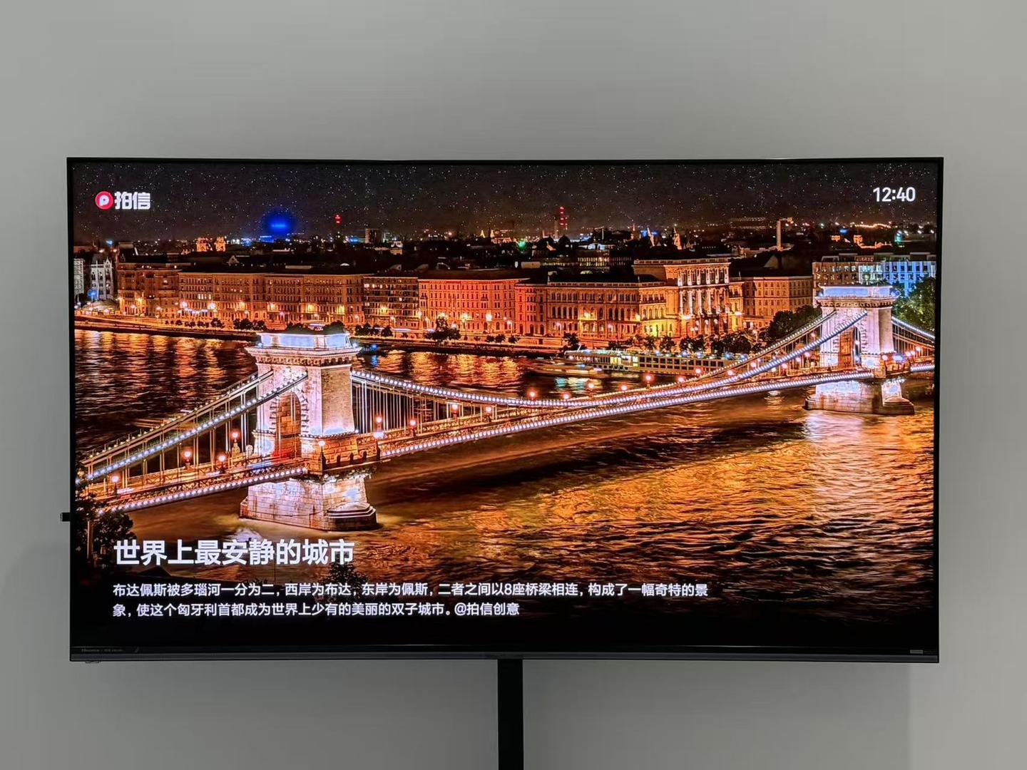 为什么说海信E8S是高端Mini LED终结者?海信RGB-Mini LED究竟有什么优势?