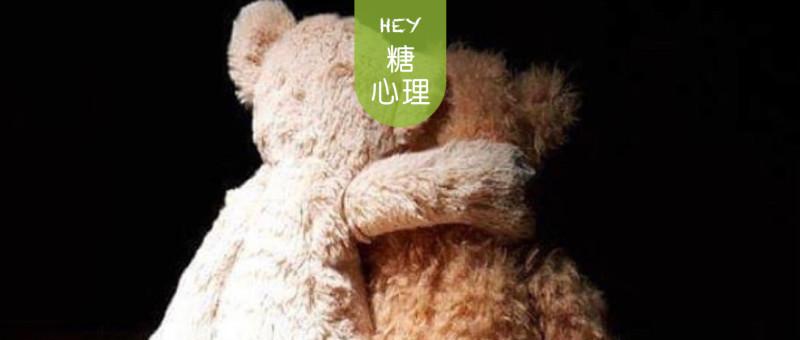 什么叫做自恋型人格障碍 v2-f5532041575e6845da4e5cf8cef6e021_1440w.jpg?source=172ae18b