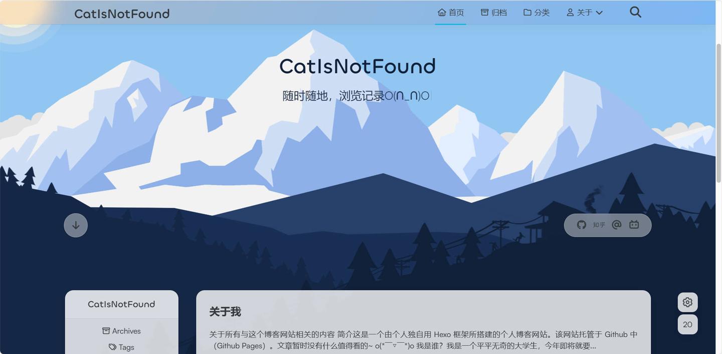 搭建个人博客（一）：如何在 Github Page 上搭建个人博客 - 知乎