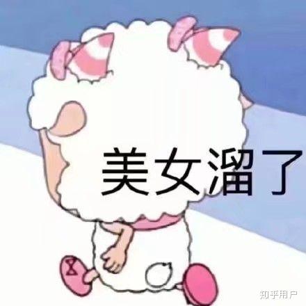 咋与陌生的女人不无聊 ✅「和陌生的女人怎么聊天」