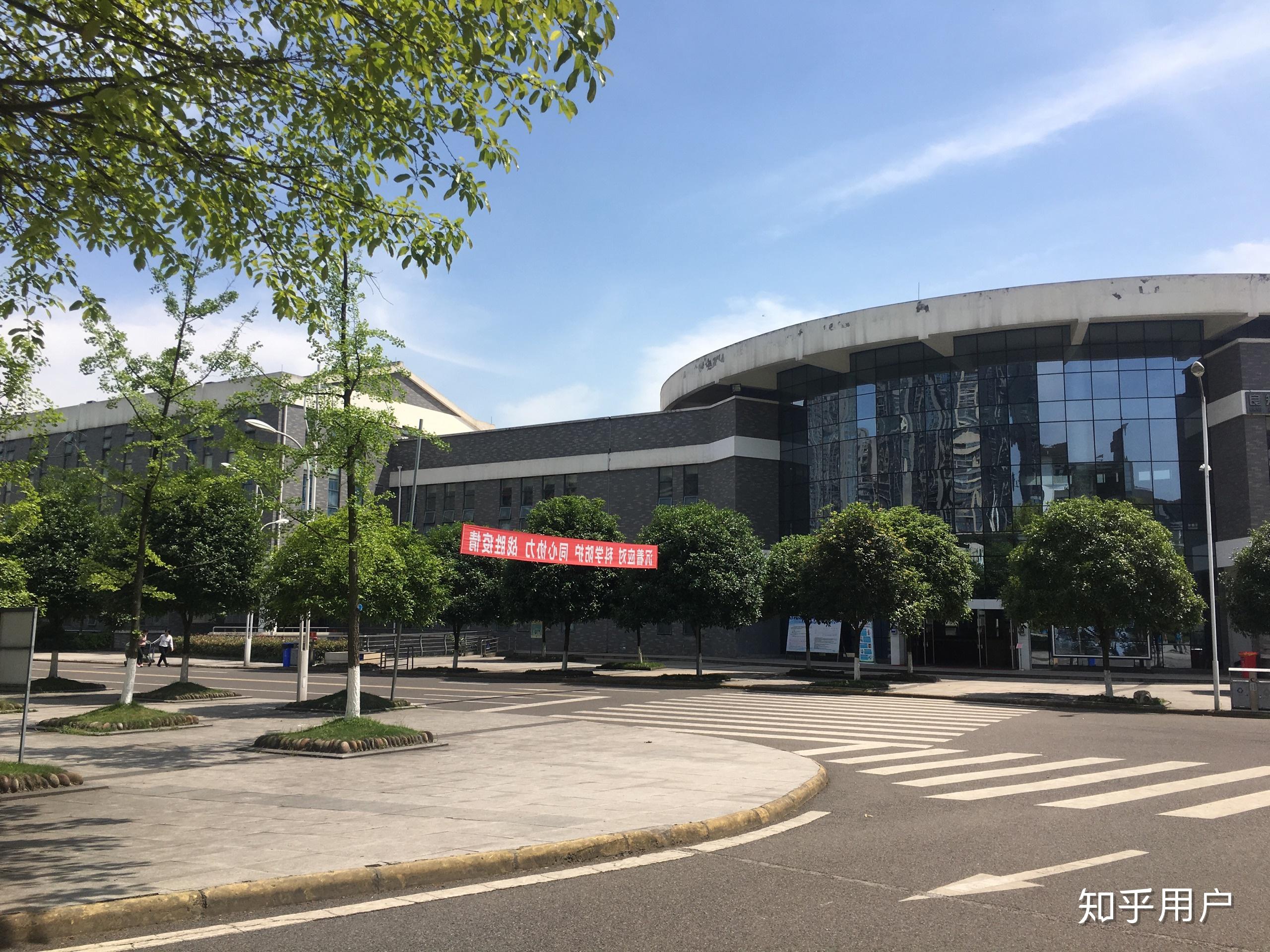 请问泸州高中和泸州天府中学哪所学校更好? - 知乎