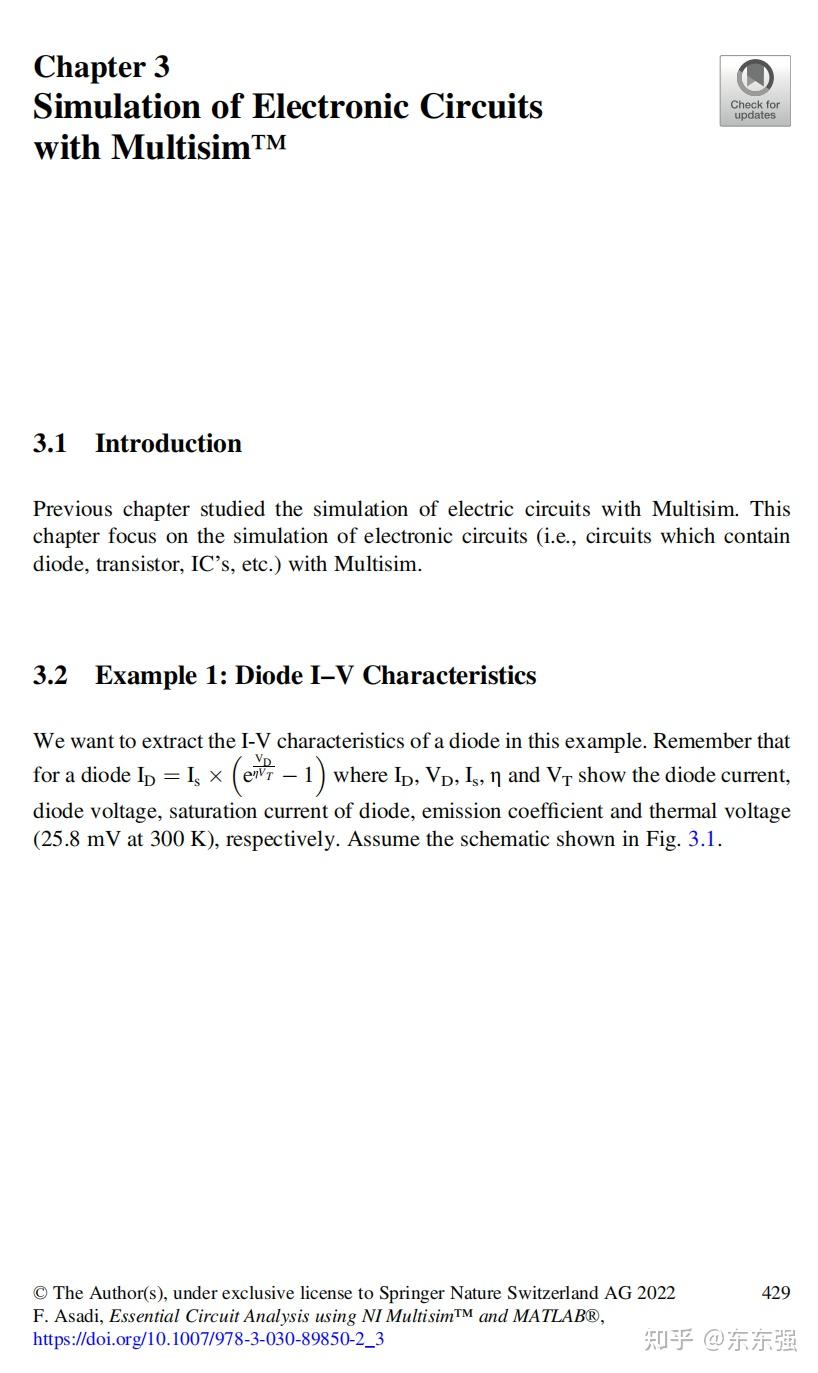 【教材】Essential Circuit Analysis using NI Multisim and MATLAB - 知乎