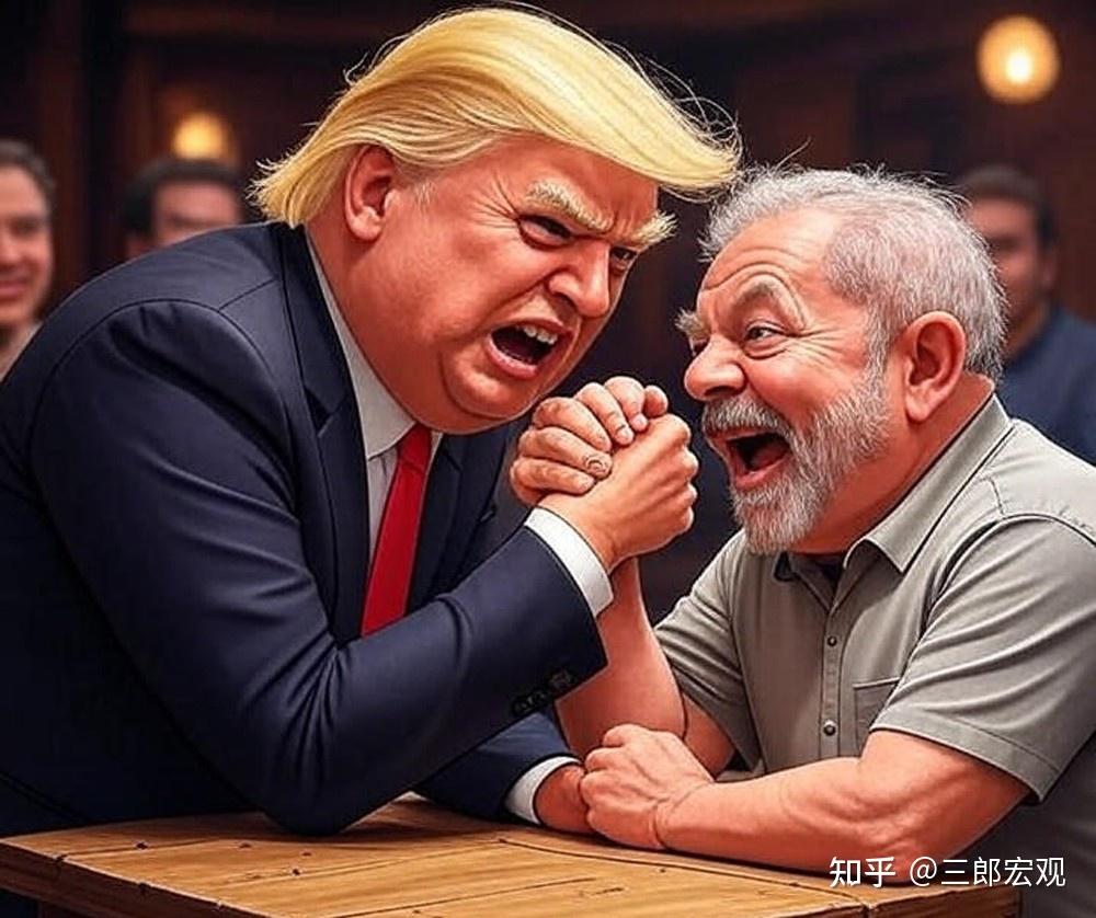 巴西与美国是贸易逆差国，为何面对50%的美国关税也瑟瑟发抖？ - 知乎