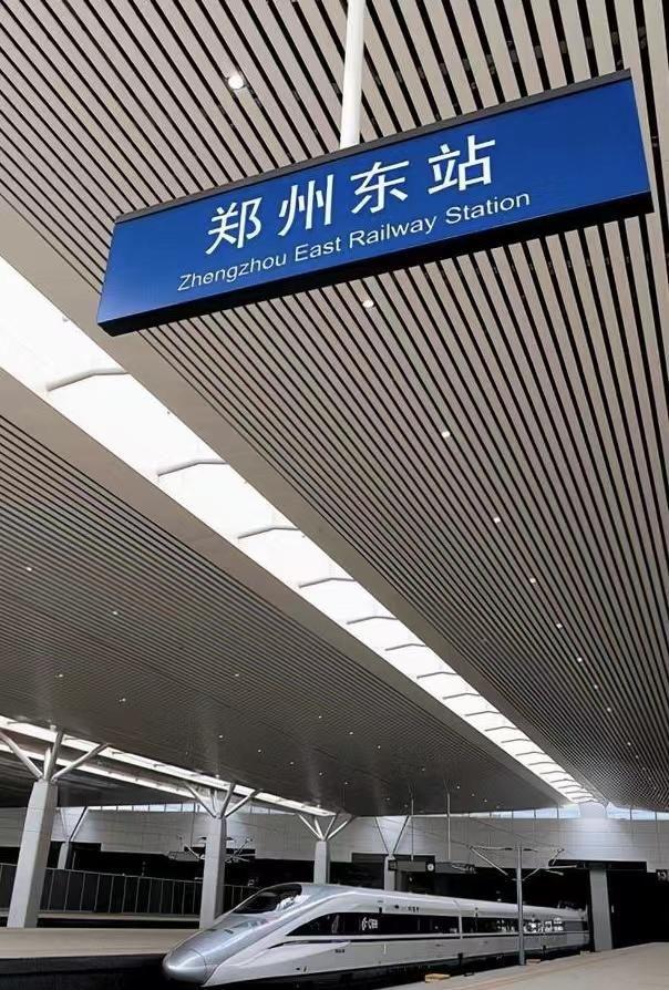 郑州东站停车场收费标准