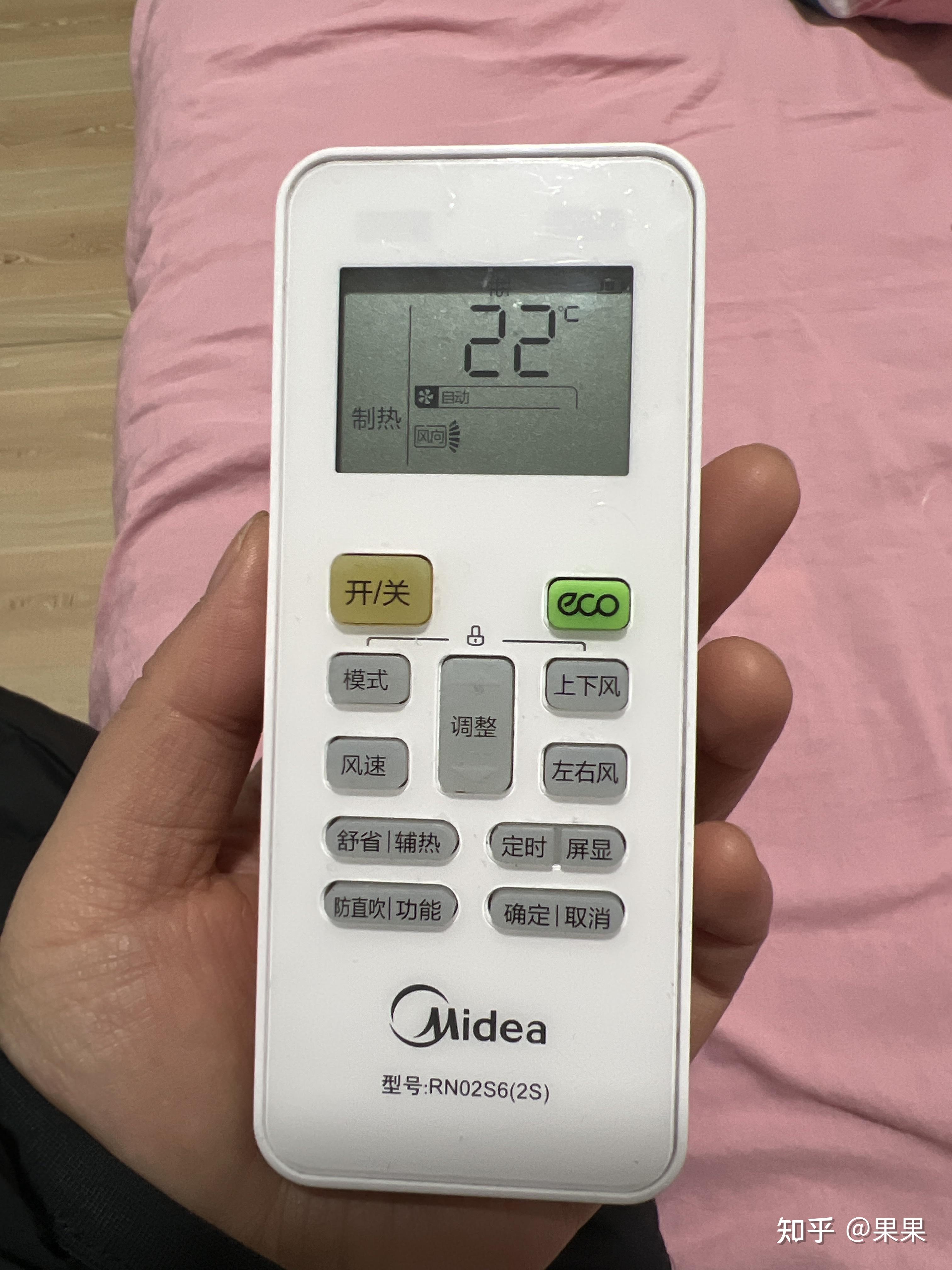 美的空调开了制热没反应怎么办