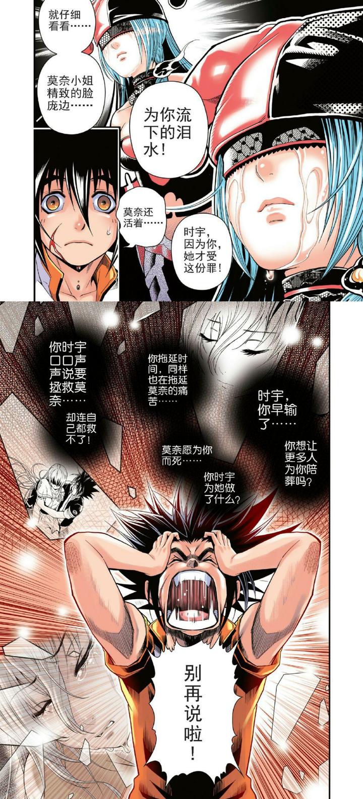 v2-f56a7aceaea5cf79e59697781d89a0c9_720w