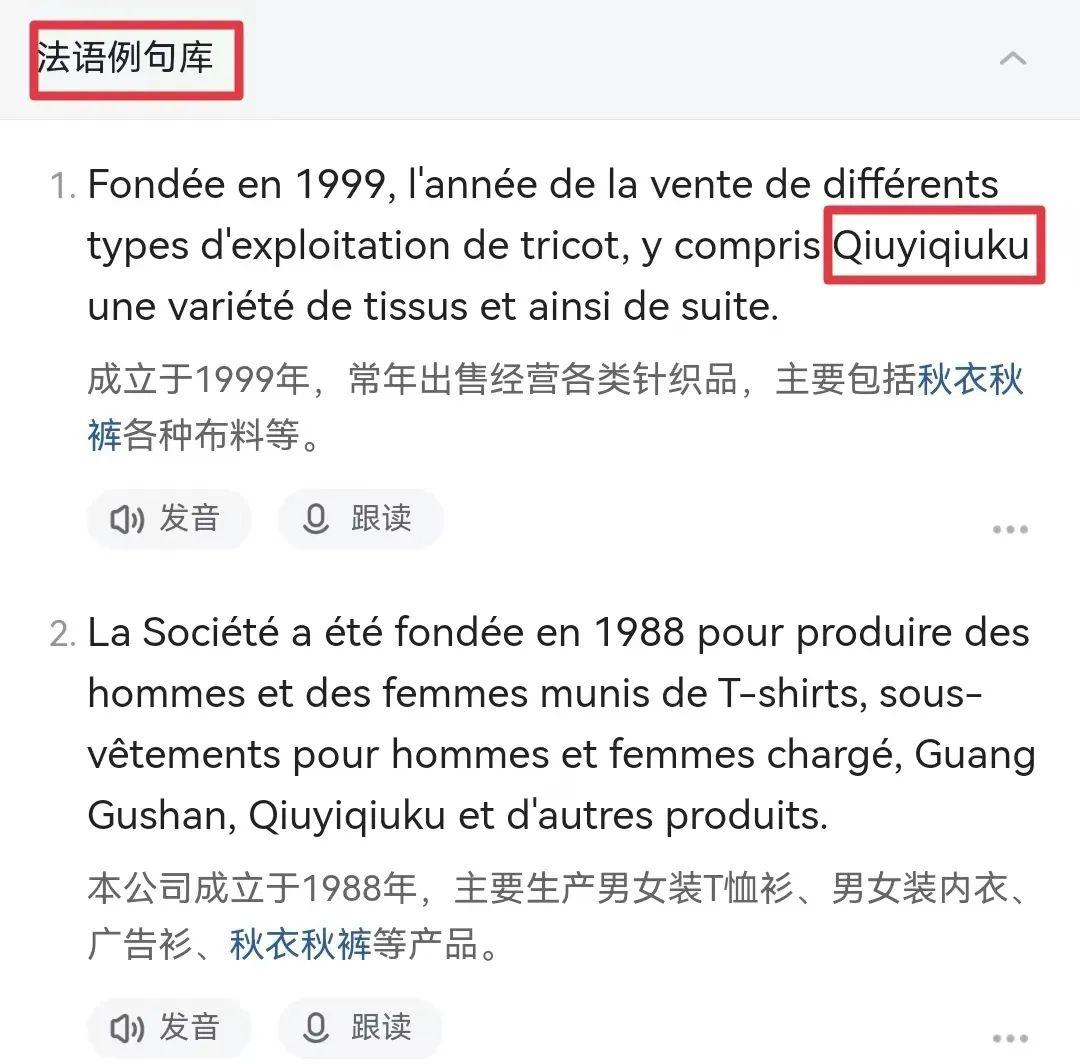 擦妈是怎么糊的 知乎