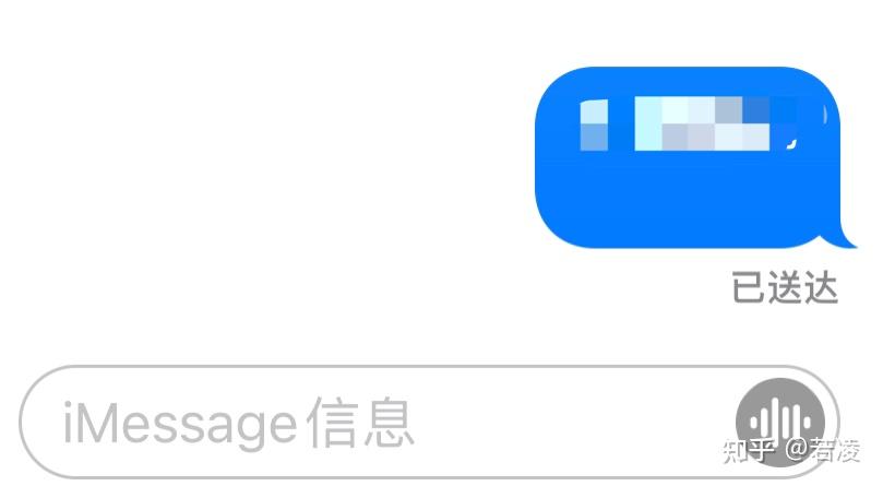 手机短信接收不提示显示已送达什么意思呀 手机短信接收不提示显示已送达什么意思呀