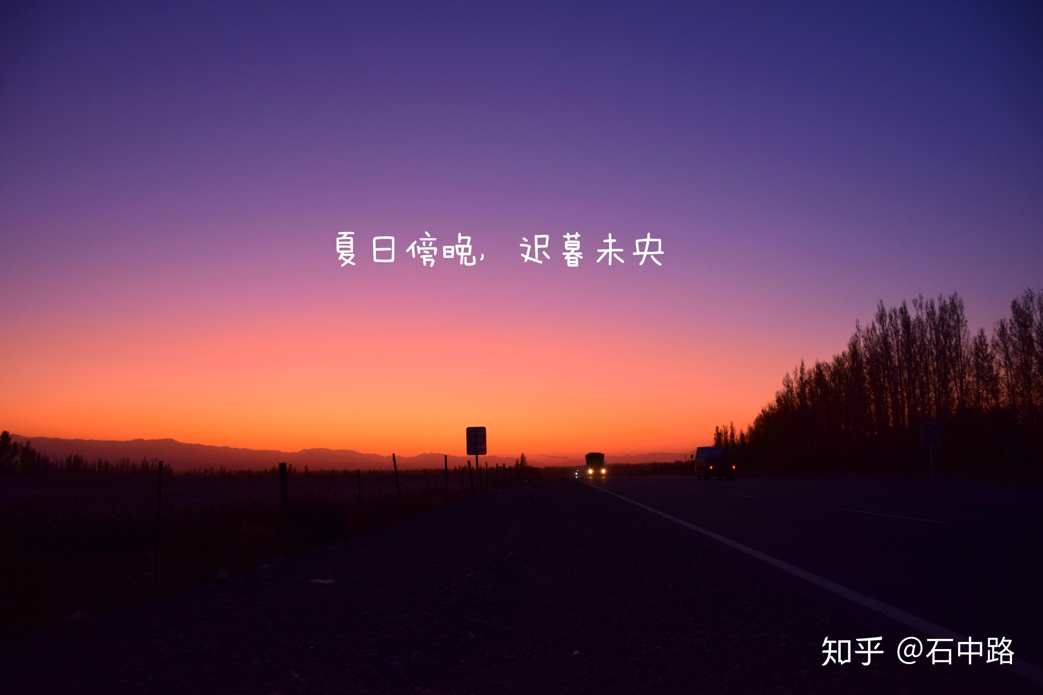 有哪些好看的电脑壁纸值得分享?