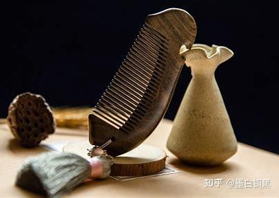 白似琼瑶滑似苔，随梳伴镜拂尘埃:古人梳发的工具，你了解多少？ - 知乎