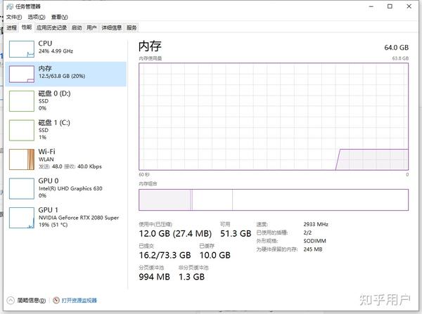 Bing Image Creator Mit KI Bilder erstellen GIGA