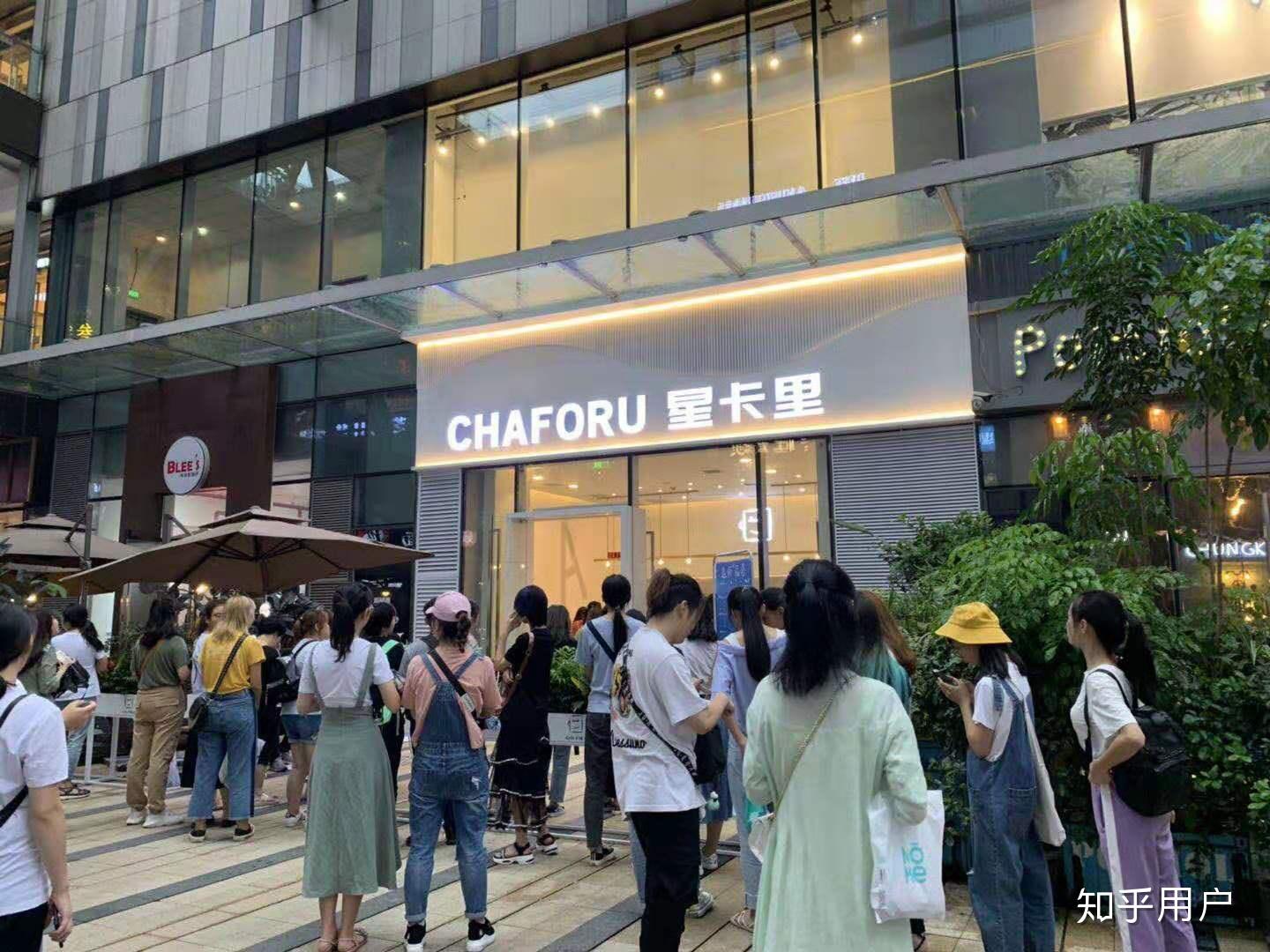 有重庆的小可爱吗我想知道重庆时代天街d馆的星卡里重新开始营业了吗