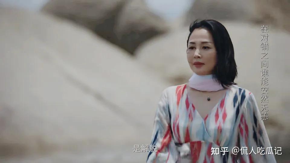 熊睿玲宣华图片