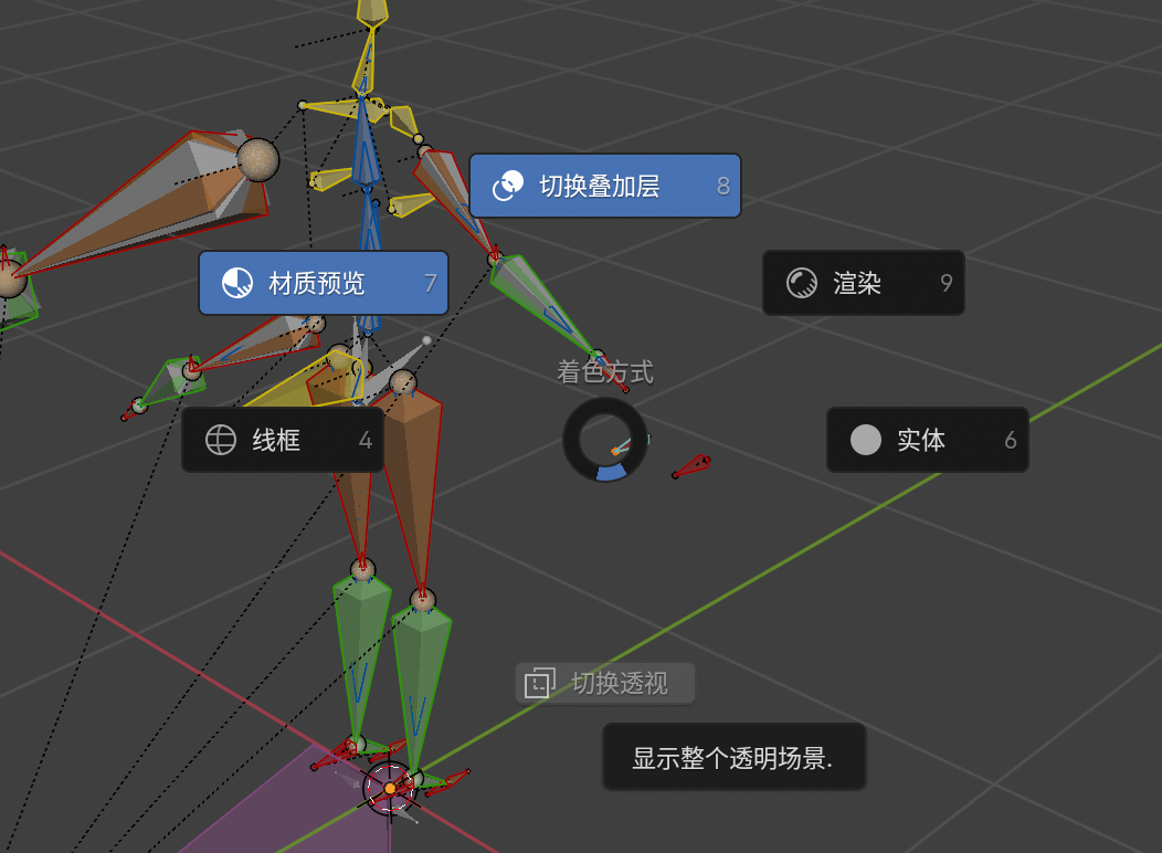 Cgdive Rigify 油管大神CGDive的绑定基础系列课程:【1/7】Rigify简介及准备工作 - 知乎