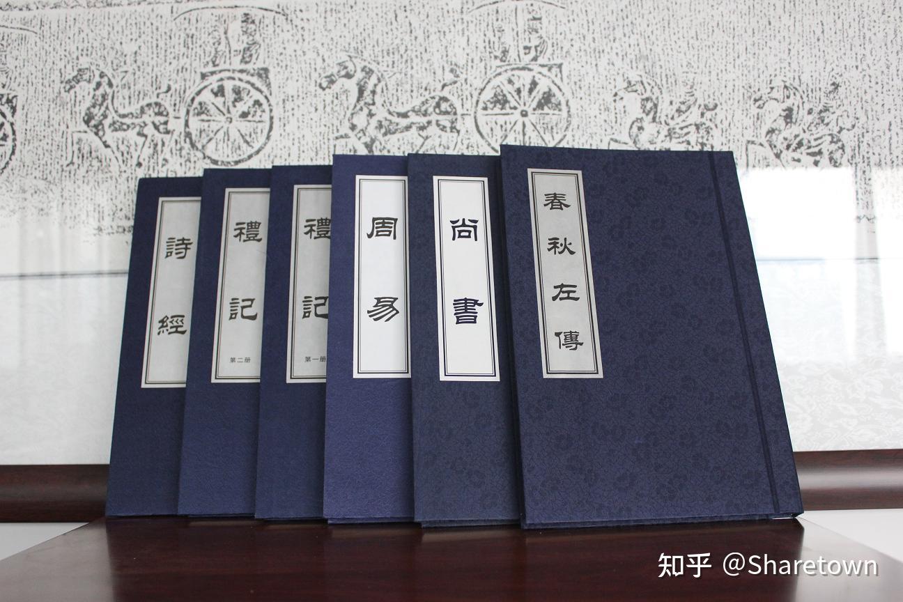 儒家思想发展的6个阶段,到王阳明时达到顶峰 - 知乎
