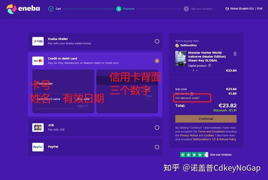 Random Key Eneba 低价海购steam游戏cdkey(5)——Eneba - 知乎