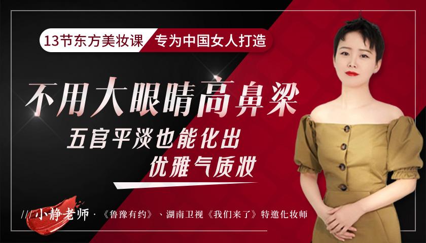 怎么样才能当上明星化妆师 v2-f5b7b35b259a7f2b91446013c9207535_1440w.jpg?source=172ae18b