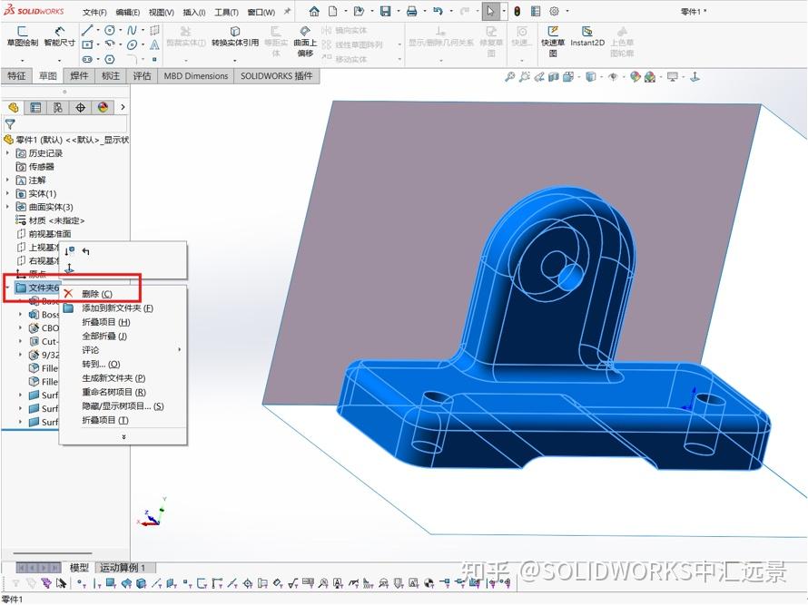 SolidWorks如何替换零件模板？ - 知乎