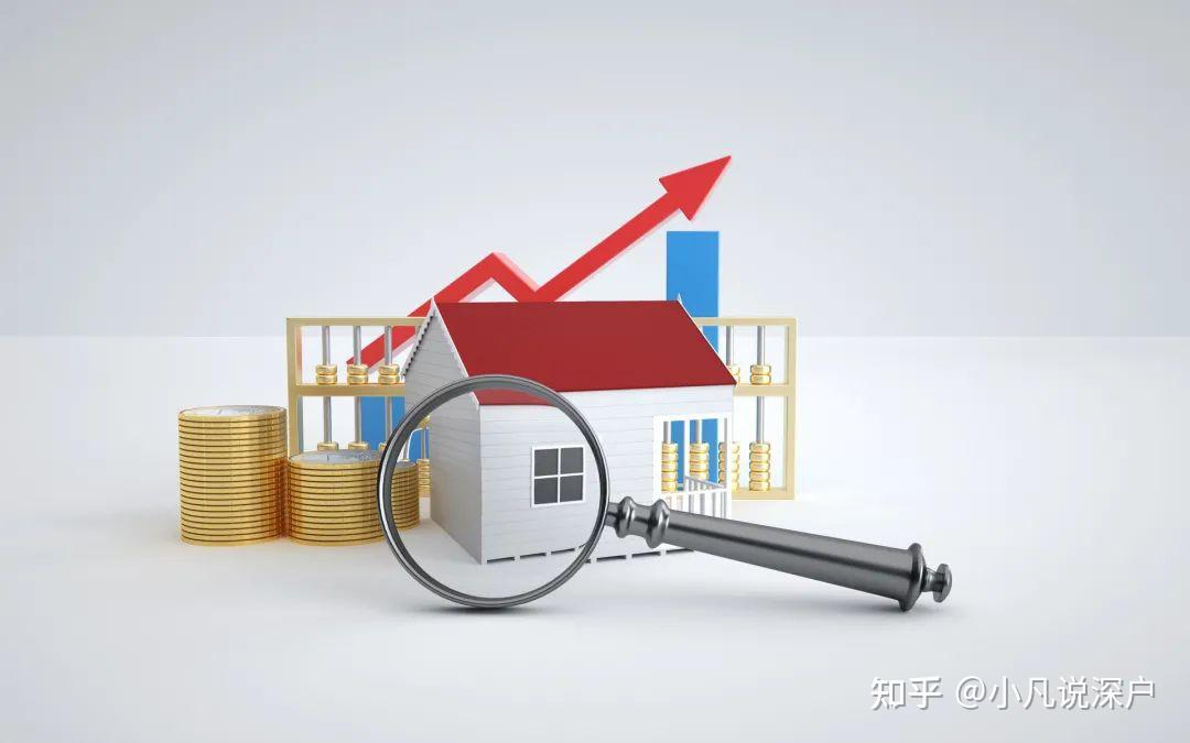 深圳人才房,公租房,安居房有何区别?如何申请? - 知乎