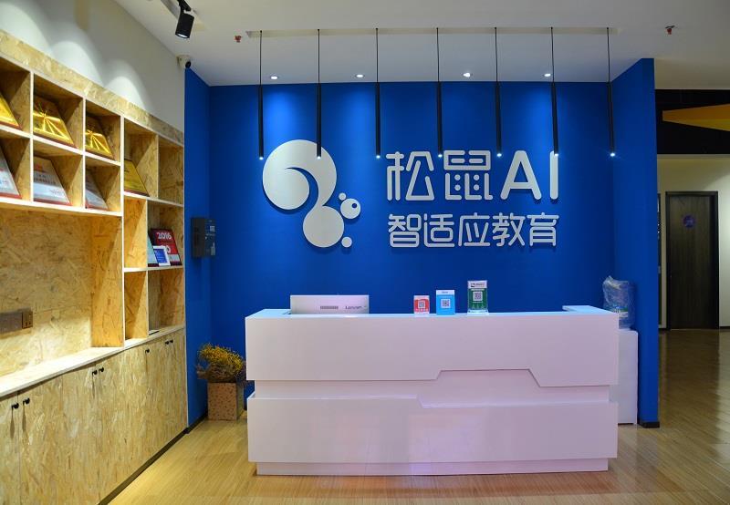 v2-f5be8301ca6f55f2cf6b87b31a464a69_1440w.jpg?source=172ae18b
