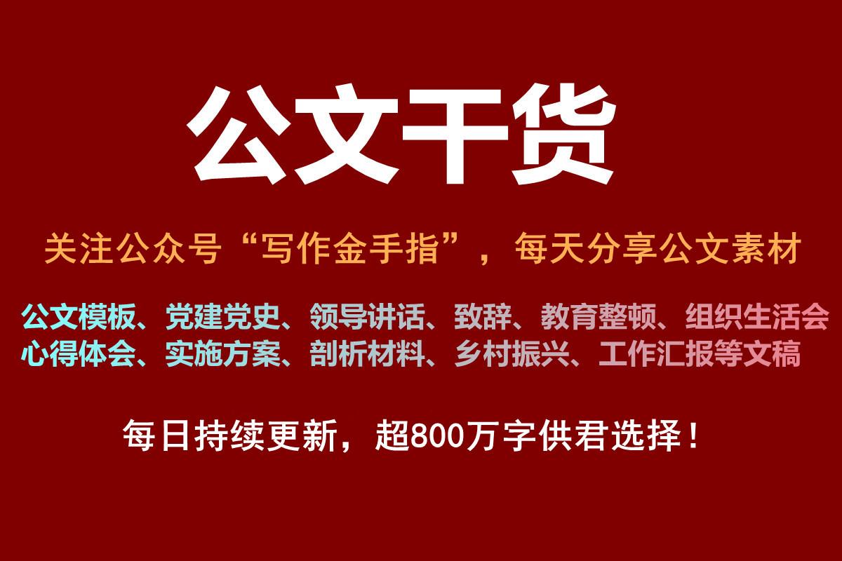 自我修养名人名言集锦 97句 知乎 自我修养名人名言集锦 97句 知乎