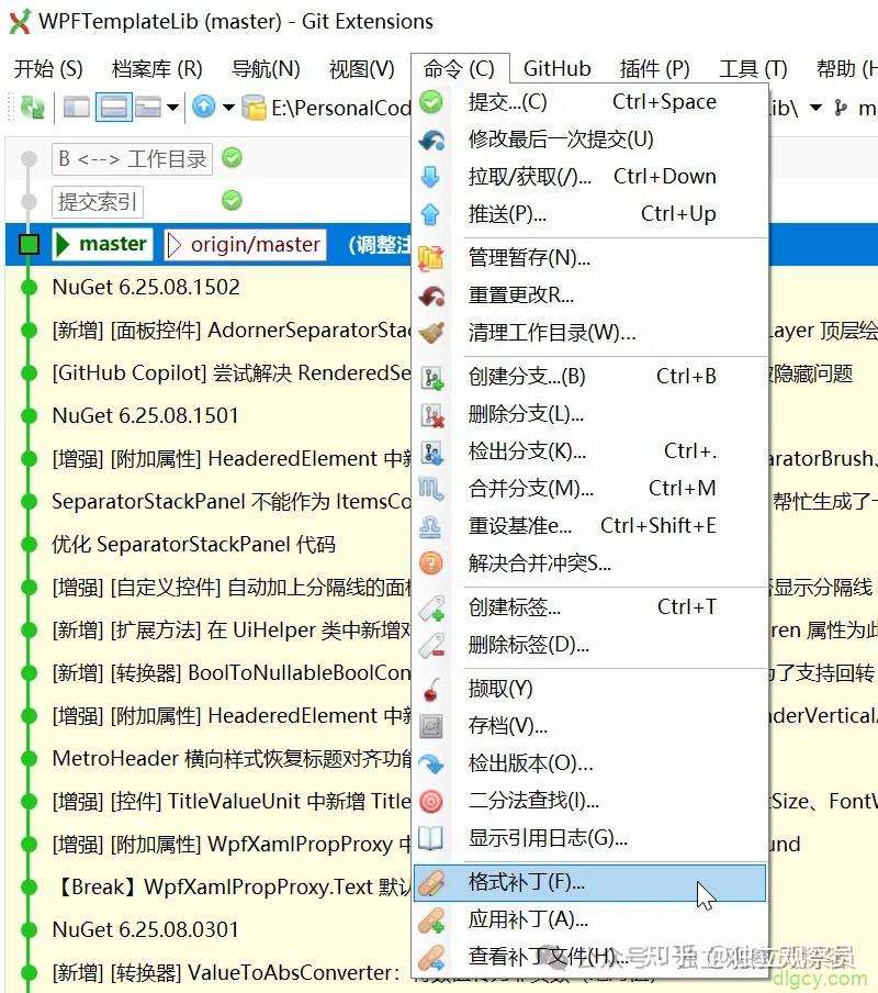 git apply git am 补丁错误应该怎么解决? - 知乎