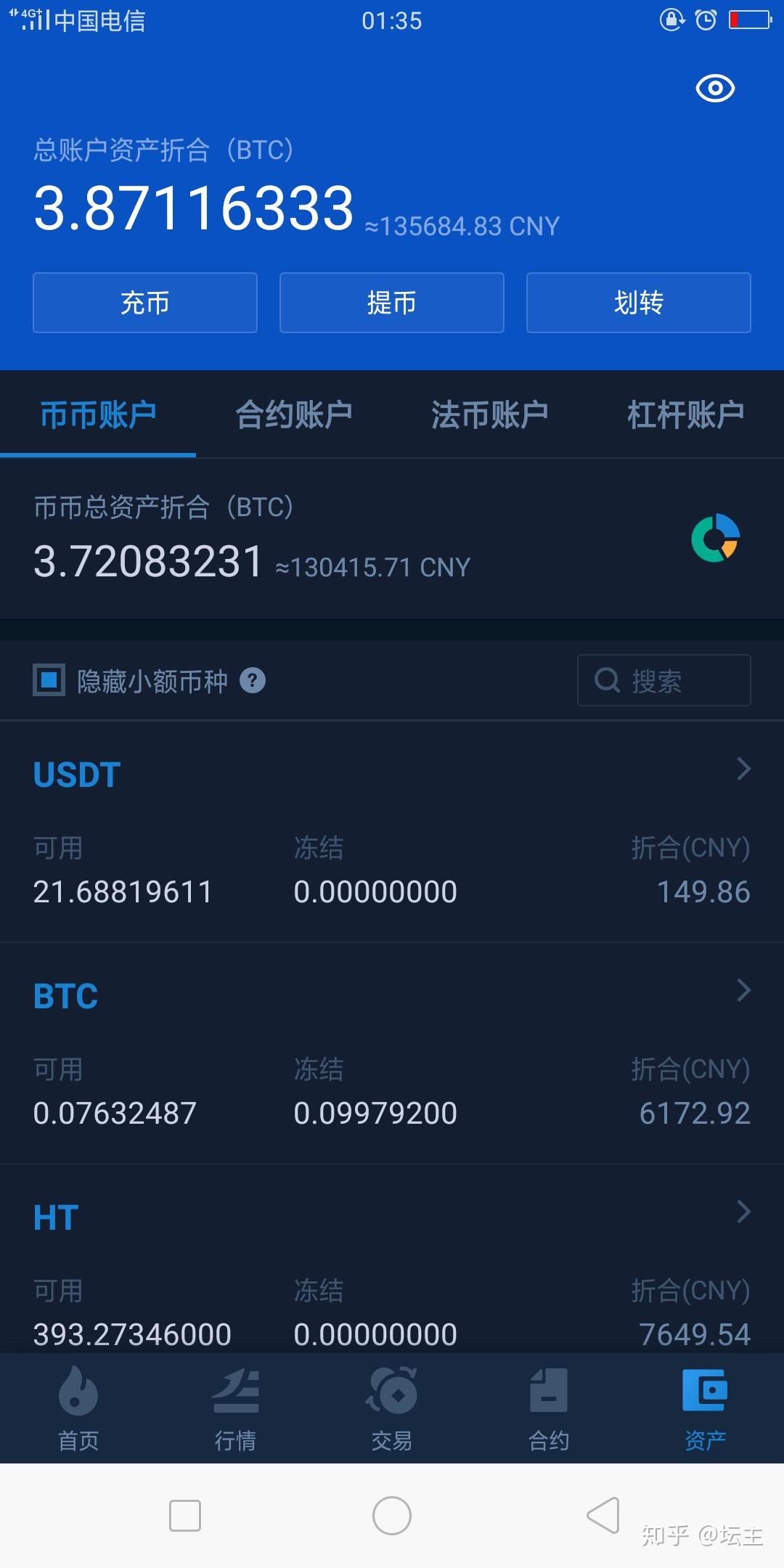 Binance Casino - 权威USDT加密赌场，安全稳定，极速存取中国广核首季核电机组发电量增925% 扣非九连增控股股东拟增持不超5%H股