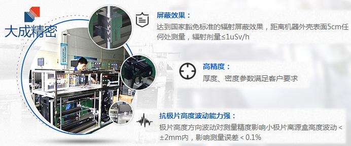 激光设备有辐射吗 v2-f5cccd7ff2afa269411a35f4fdab88fb_1440w.jpg?source=172ae18b