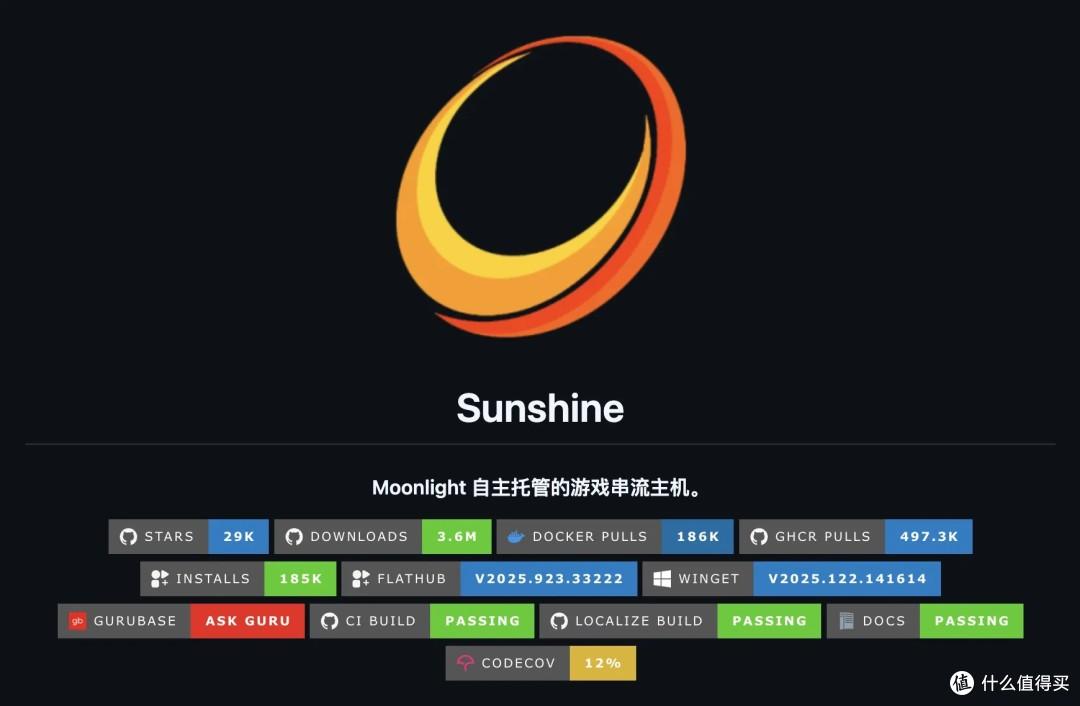 淘到了 4 个开源 GitHub 项目，太惊艳了。 - 知乎