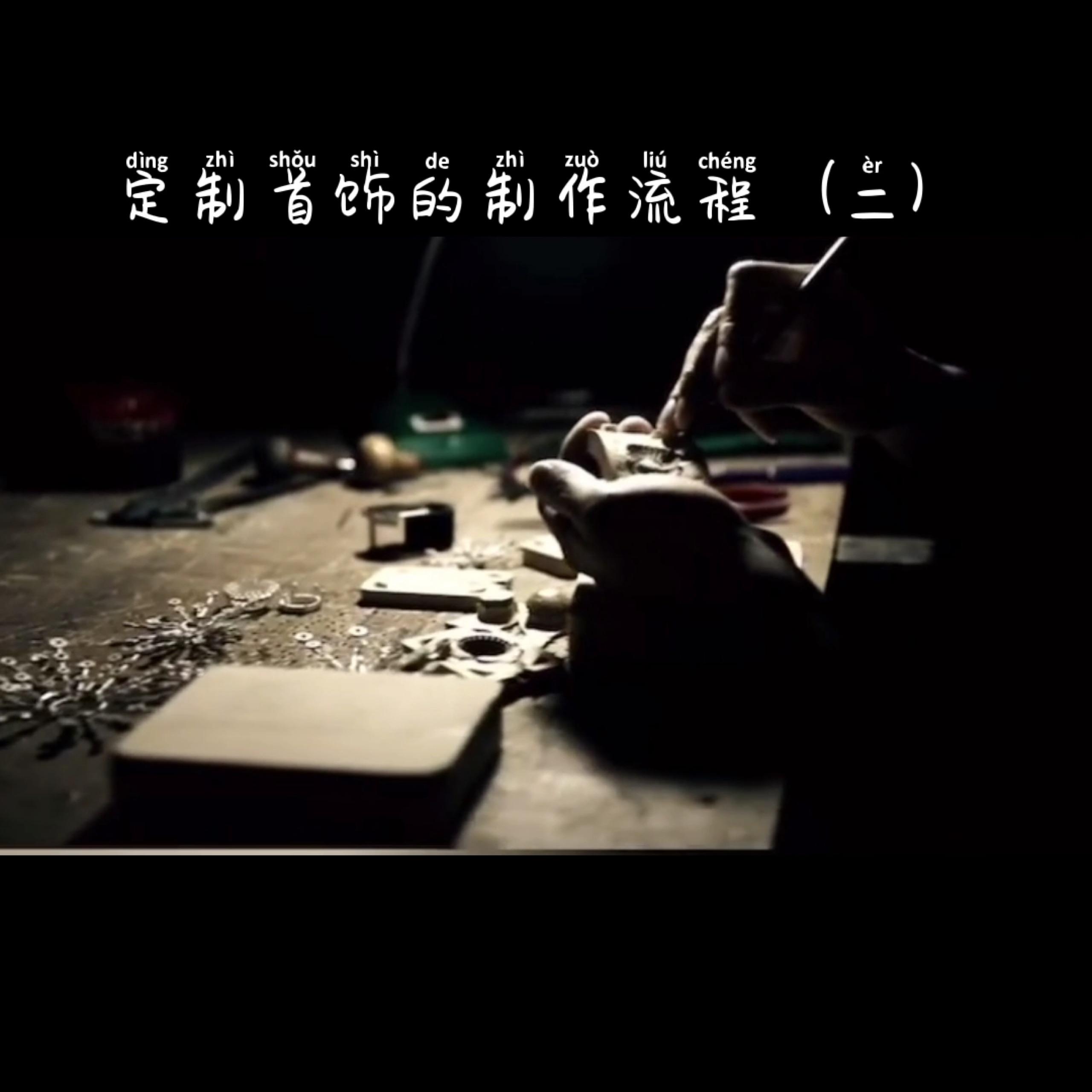 伟德bv1946官网-首饰指纹保险柜：全屋定制中的智能守护核心