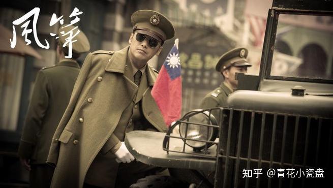 解放战争中地下党的作用和影响 - 知乎