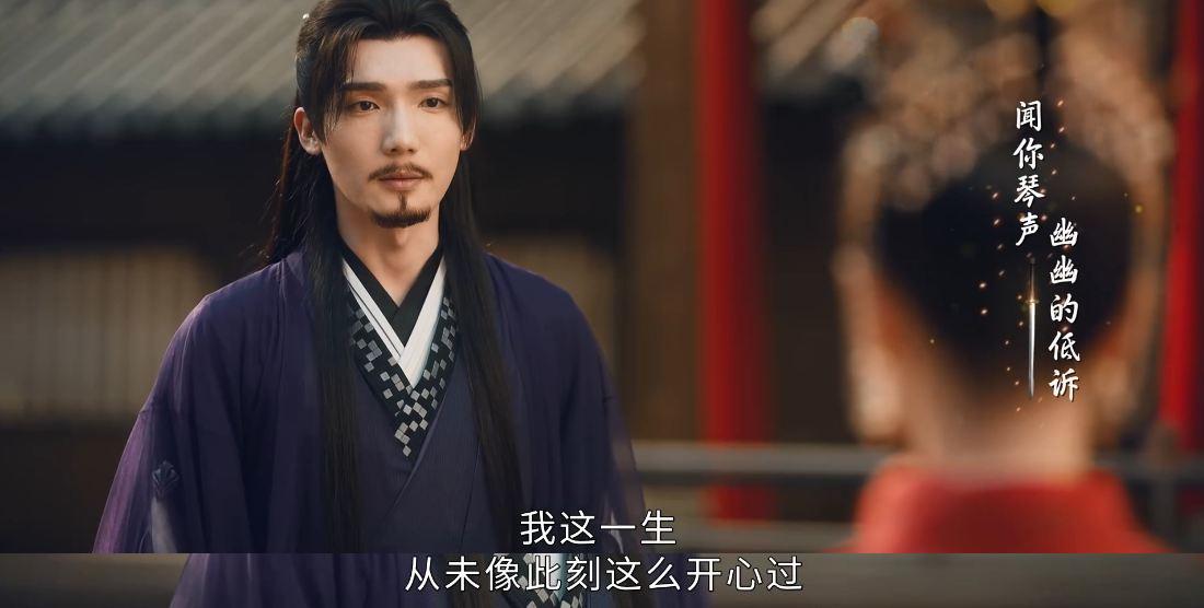《少年歌行》李寒衣赵玉真为何一见定终身？有多深情就有多意难平 - 知乎