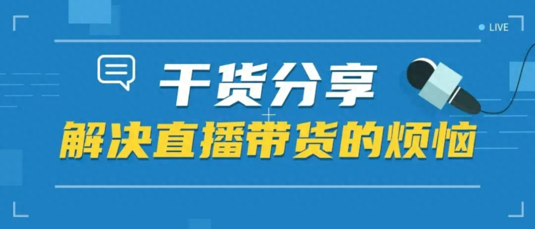 抖音发展历程图 抖音发展的四个阶段