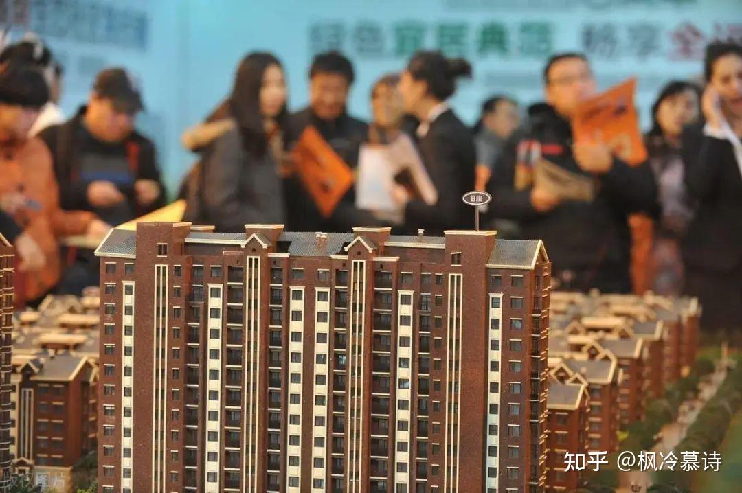 为什么房地产会出现泡沫?泡沫破灭会带来什么结果? - 知乎